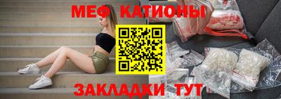 дживик Новокубанск