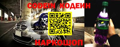 дживик Новокубанск
