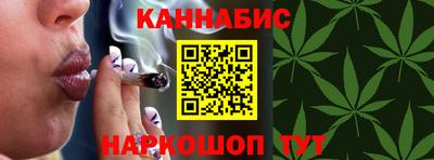 кокаин перу Новозыбков