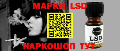 дживик Новокубанск