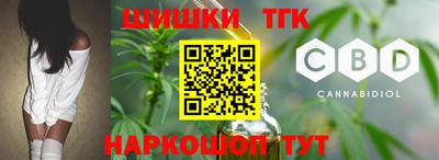 кокаин перу Новозыбков