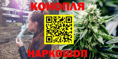 кокаин перу Новодвинск