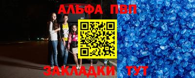 кокаин перу Новодвинск