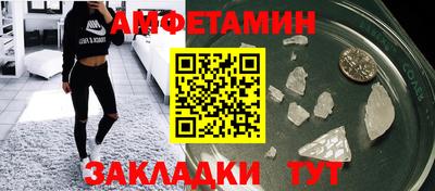 кокаин перу Новозыбков