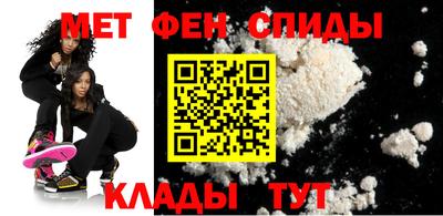 кокаин перу Новозыбков