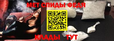 кокаин перу Новозыбков