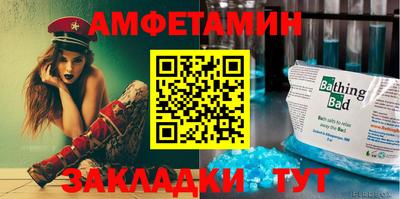 кокаин перу Новодвинск