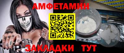 кокаин перу Новодвинск