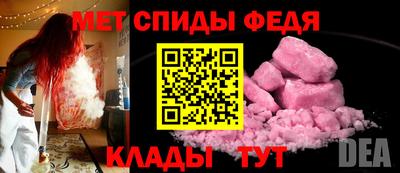 кокаин перу Новодвинск