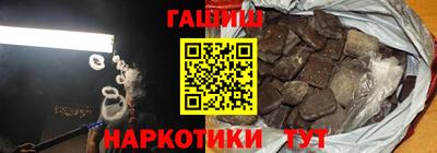 кокаин перу Новодвинск