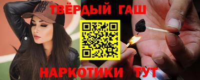 дживик Новокубанск