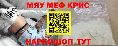 кокаин перу Новодвинск