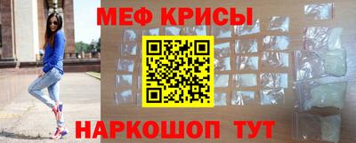 кокаин перу Новодвинск