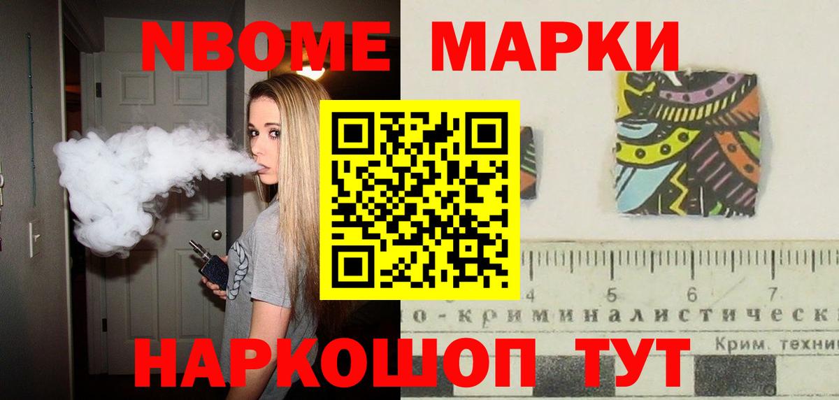 Лсд 25 экстази кислота Петрозаводск
